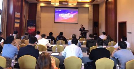 首云联合Intel举办游戏云技术交流会，助力国产游戏扬帆出海