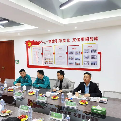 强强联手，智造未来 千年舟集团与重庆天古装饰达成战略合作